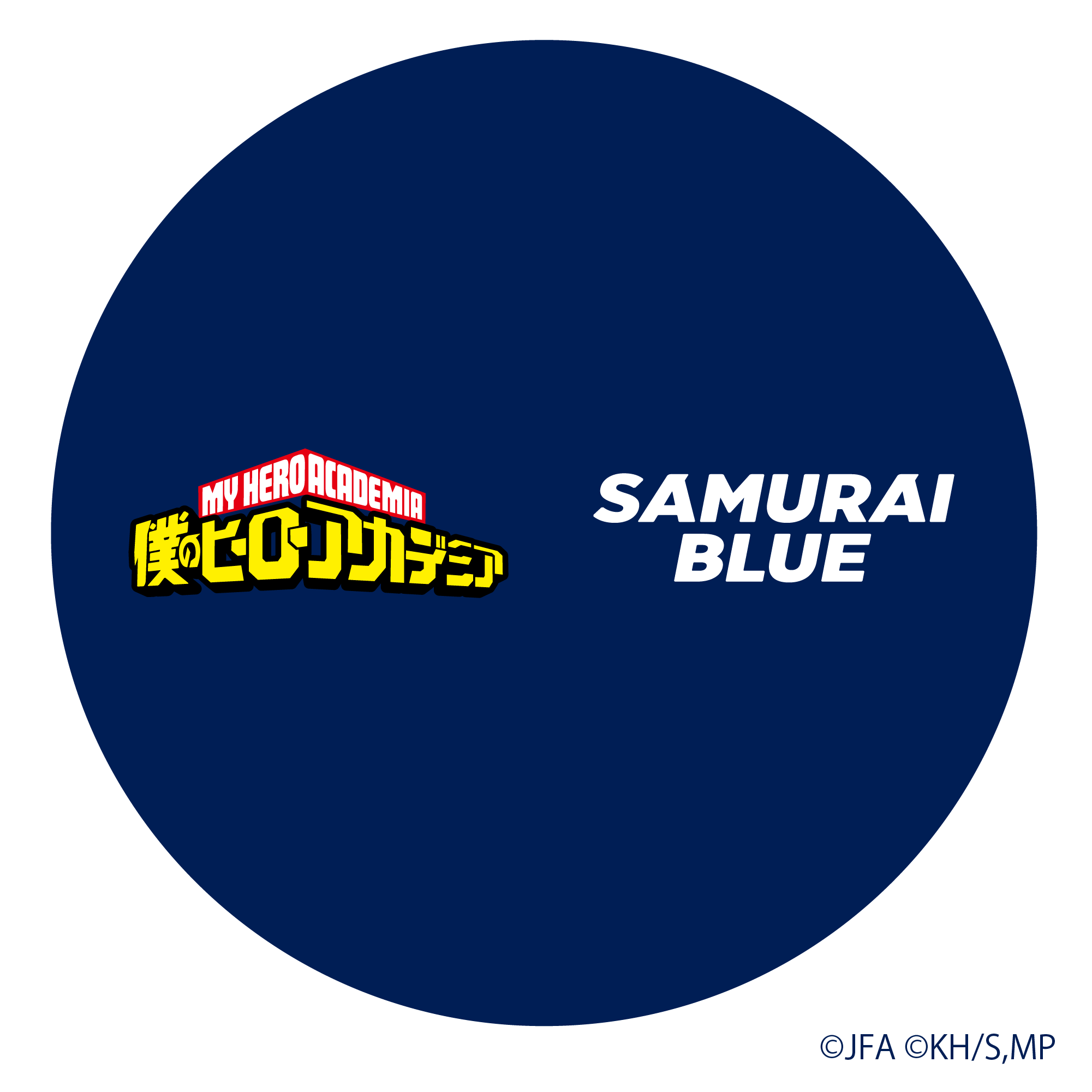 アニメ『僕のヒーローアカデミア』 サッカー日本代表 ver. – ベスト