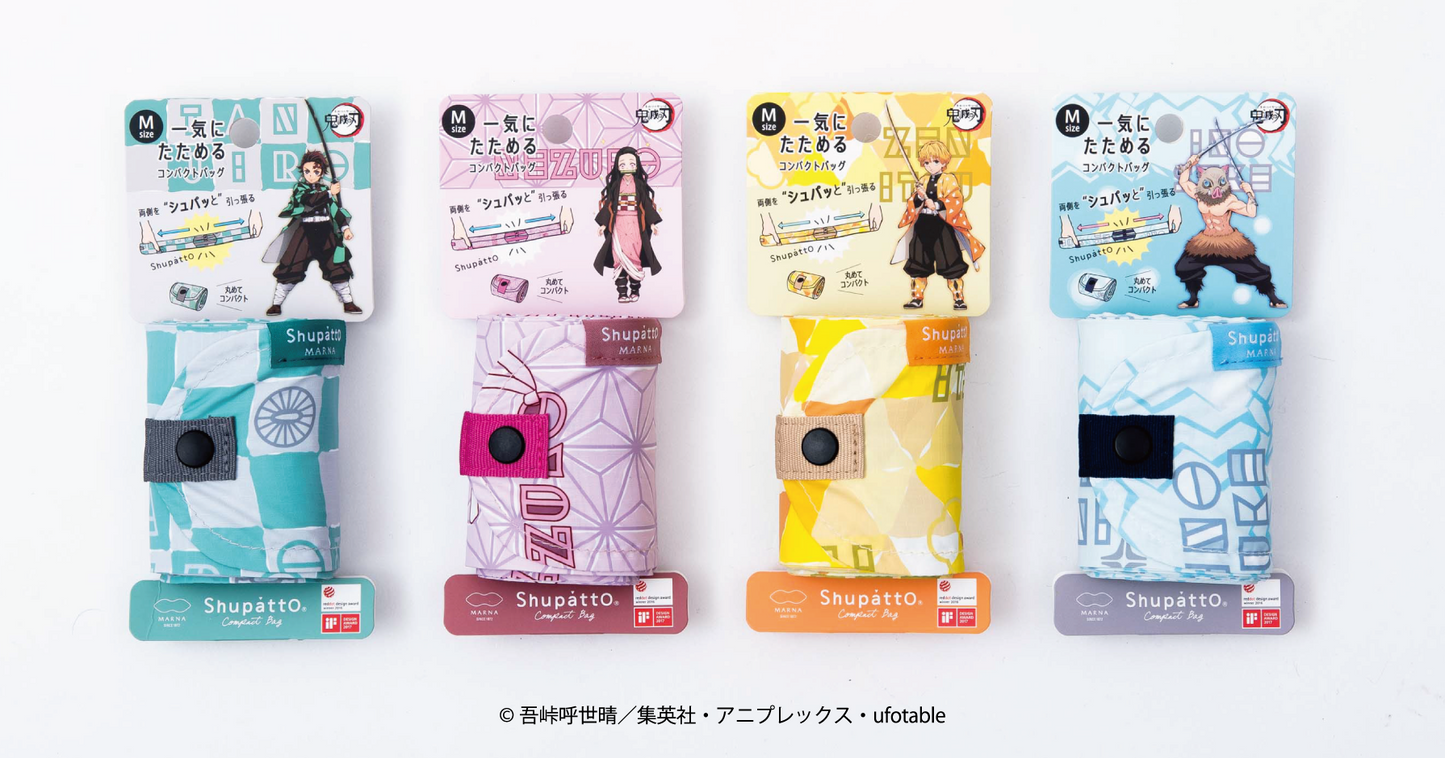 Shupatto コンパクトバッグ M 伊之助