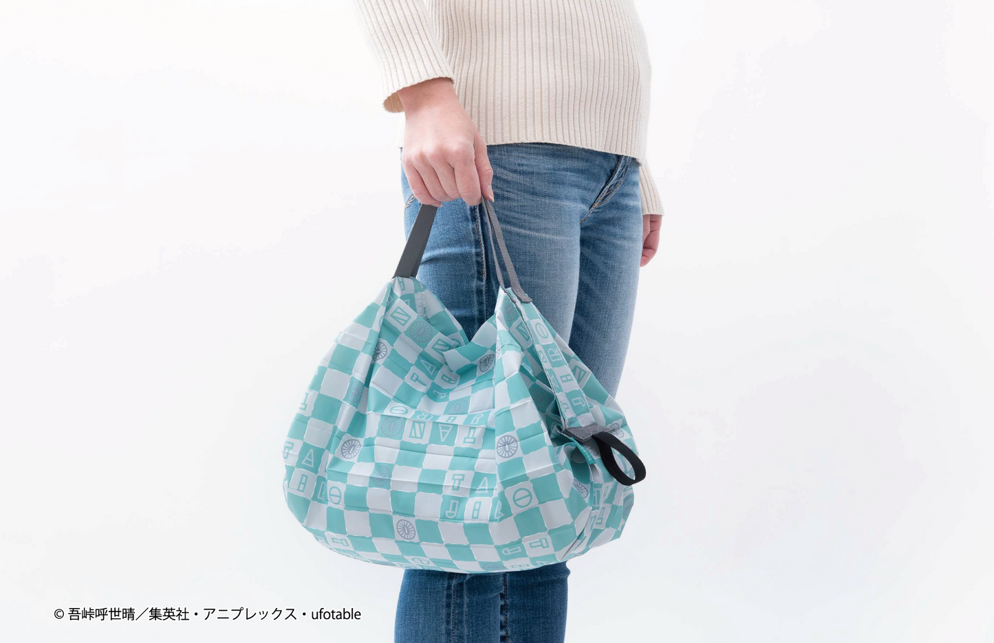 Shupatto ポケッタブルバッグ 炭治郎