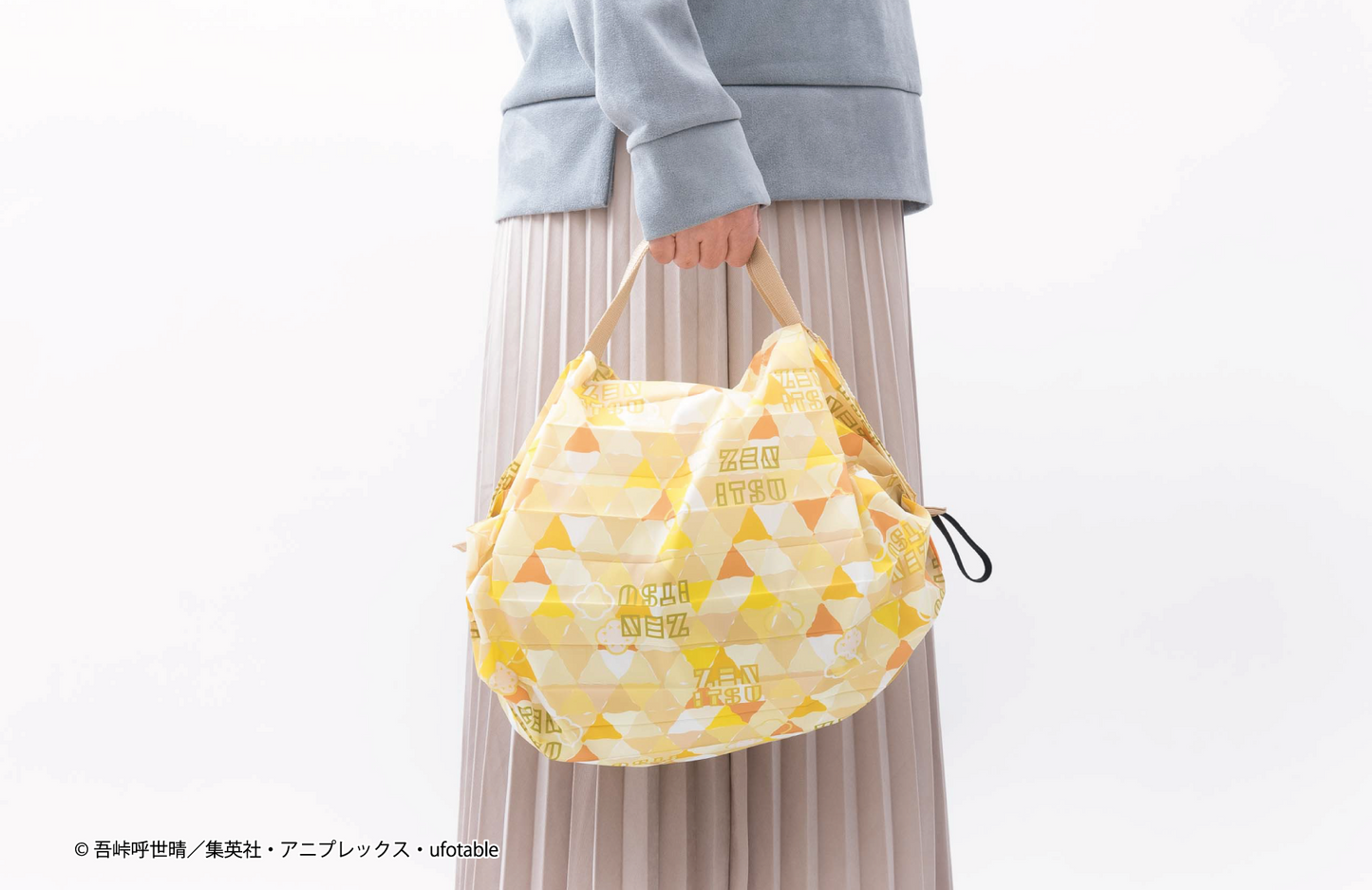 Shupatto ポケッタブルバッグ 善逸