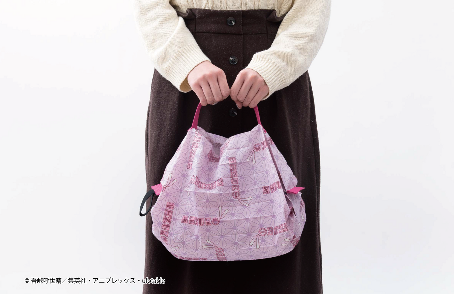 Shupatto ポケッタブルバッグ 禰󠄀豆子