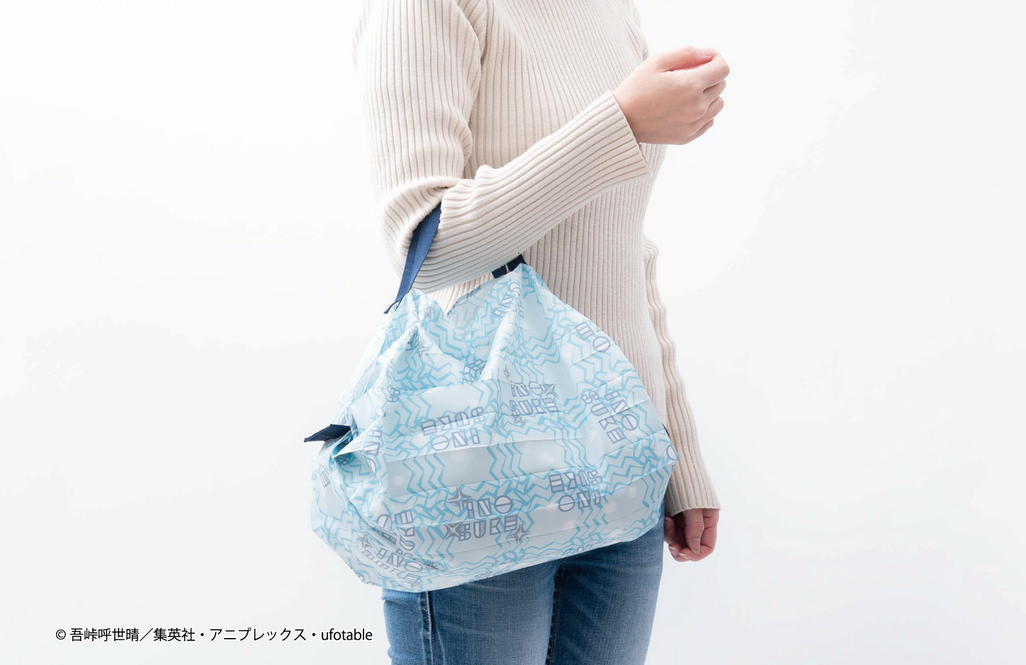Shupatto ポケッタブルバッグ 伊之助