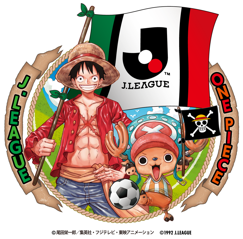 J.LEAGUE×ONE PIECE