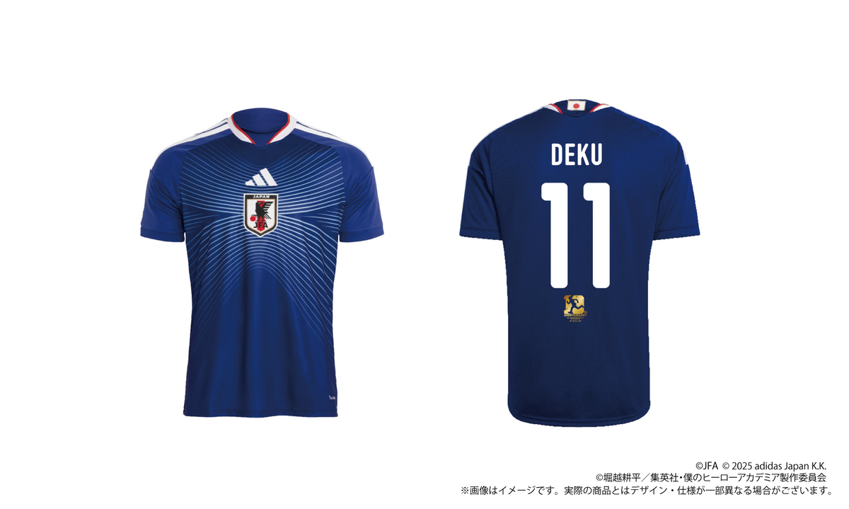 アディダス サッカー日本代表 ホーム レプリカ ユニフォーム『僕の アディダス サッカー日本代表 ホーム レプリカ ユニフォーム『僕の