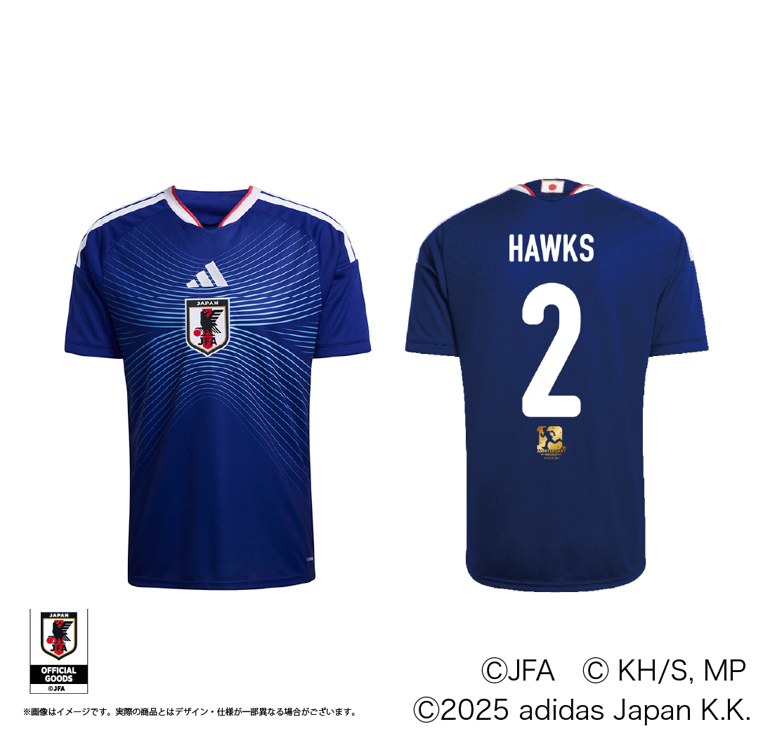 レプリカユニフォーム/HAWKS